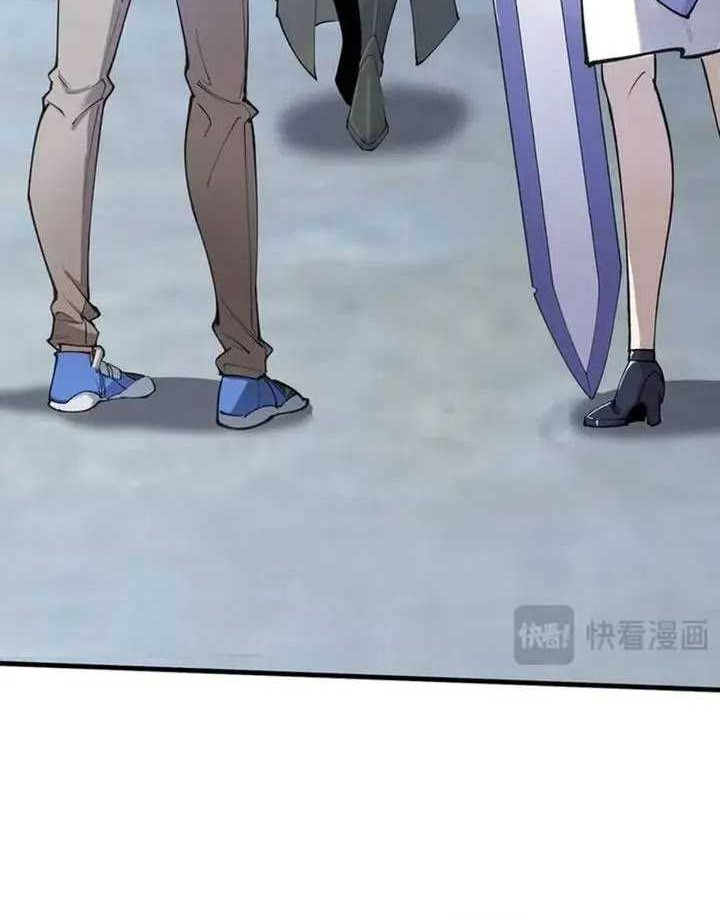 SSS-level Paladin Who Breaks All Logic Chapter 62 Gambar 36