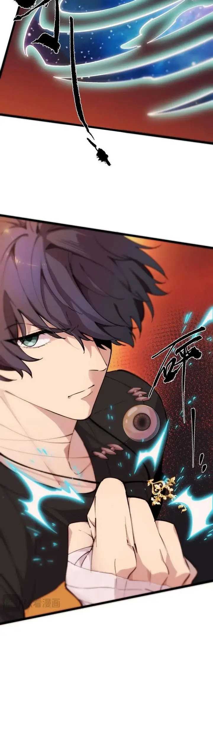 SSS-level Paladin Who Breaks All Logic Chapter 61 Gambar 6