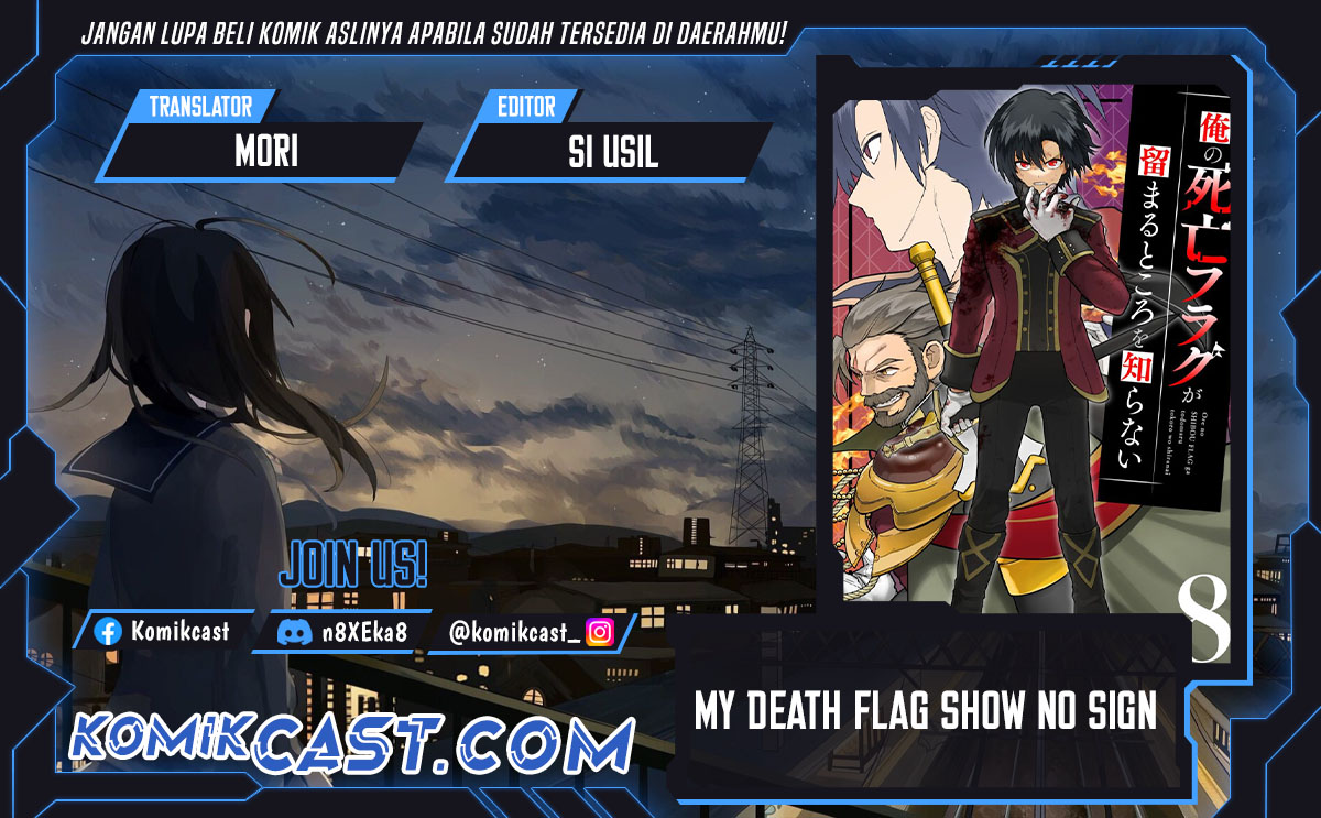 Komik My Death Flags Show No Sign of Ending Chapter 73 gambar nomor 1
