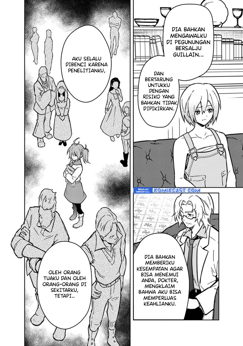 My Death Flags Show No Sign of Ending Chapter 73 Gambar 13