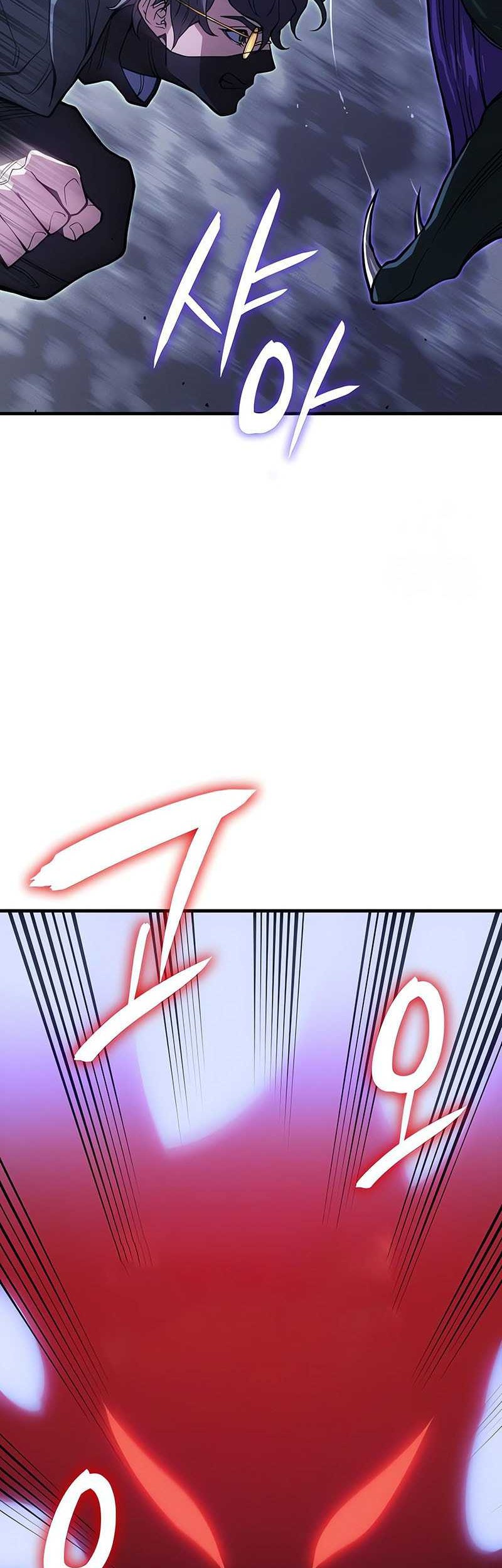 Regressing With The King’s Power Chapter 81 Gambar 73