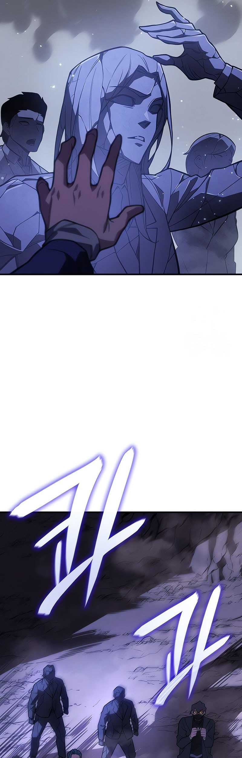 Regressing With The King’s Power Chapter 81 Gambar 80