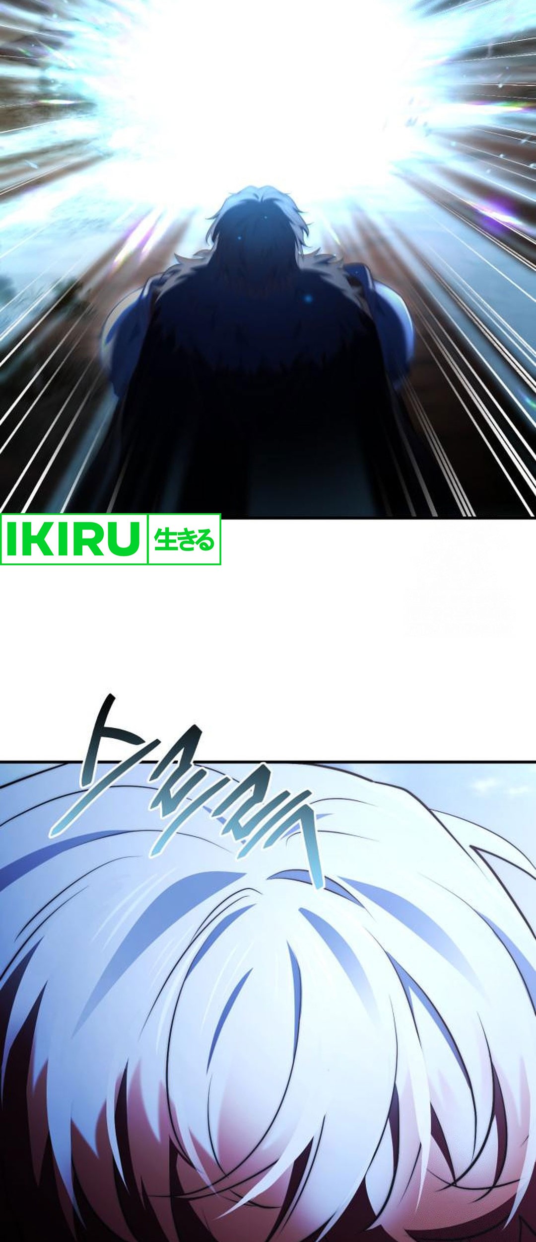 The Crown Prince That Sells Medicine Chapter 71 Gambar 71