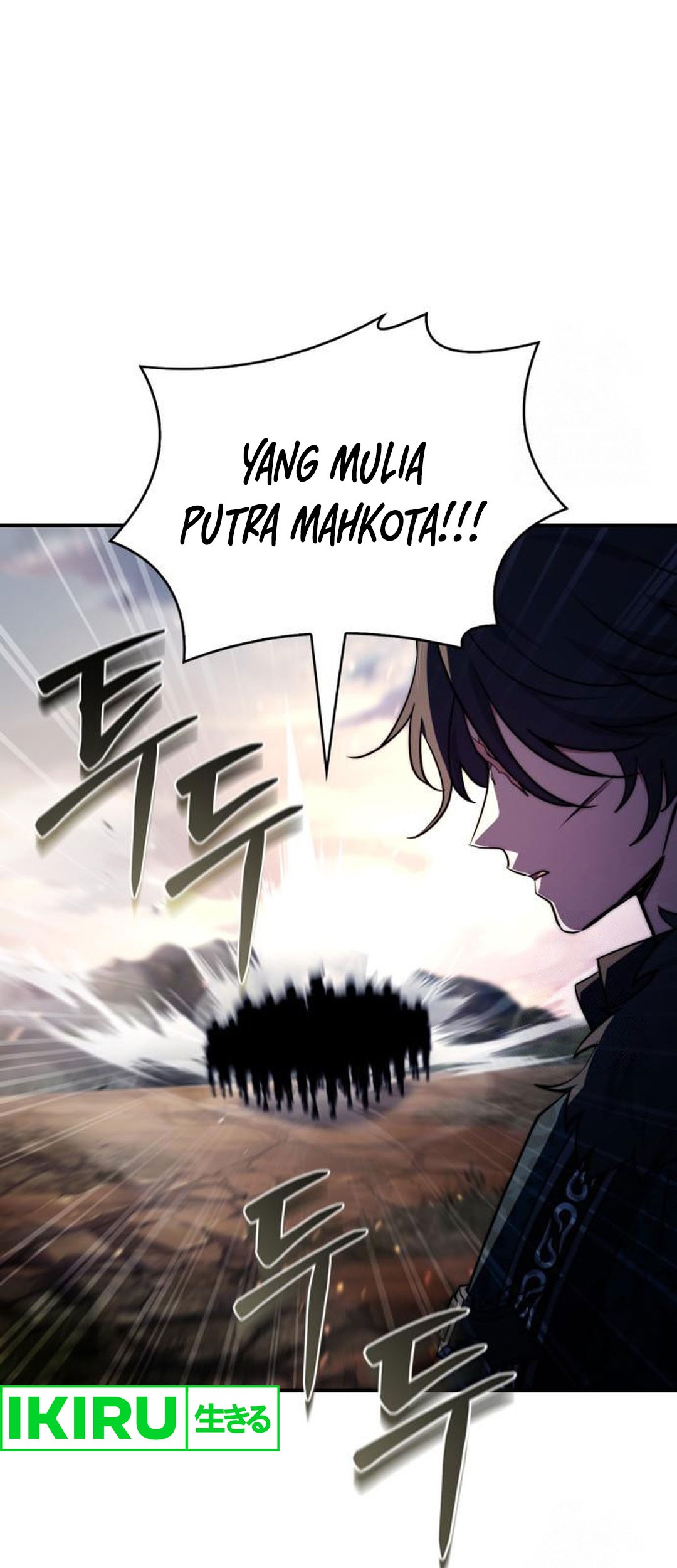 The Crown Prince That Sells Medicine Chapter 71 Gambar 76