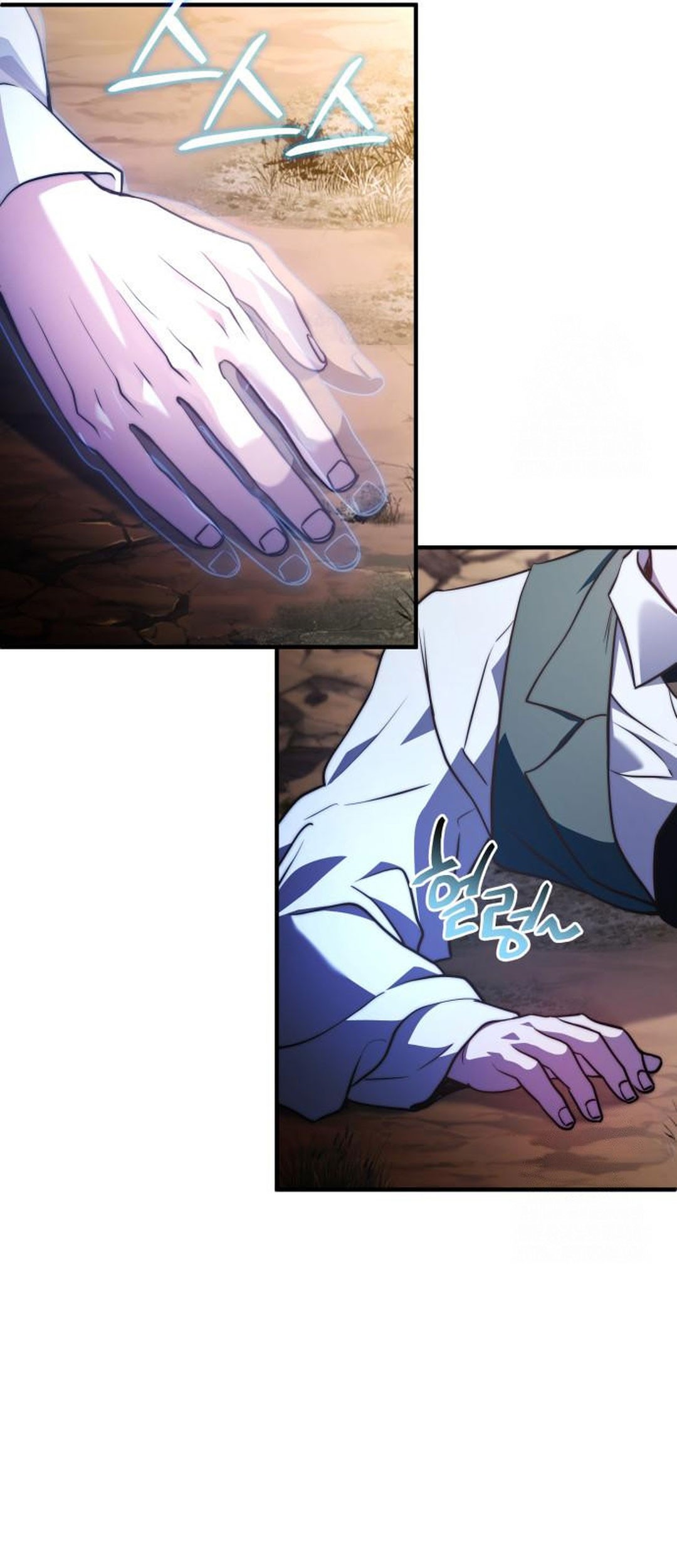 The Crown Prince That Sells Medicine Chapter 71 Gambar 73