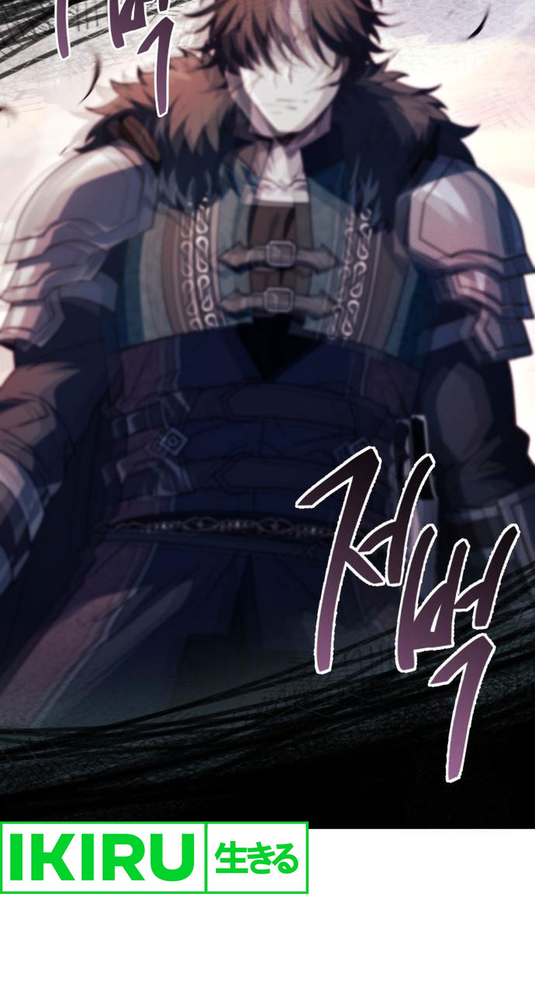 The Crown Prince That Sells Medicine Chapter 71 Gambar 62