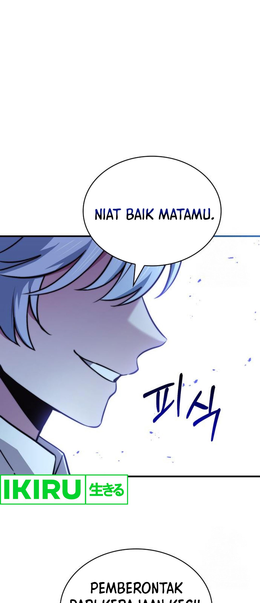 The Crown Prince That Sells Medicine Chapter 71 Gambar 94