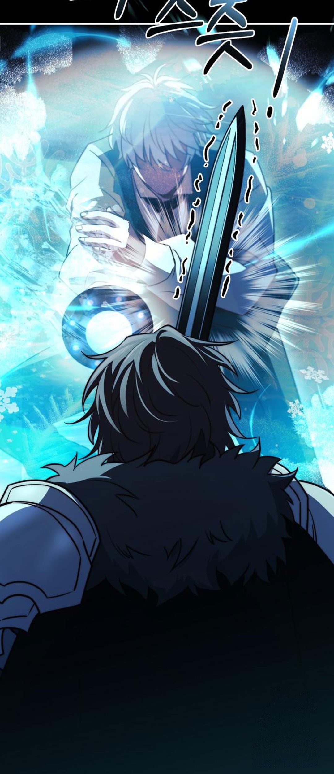 The Crown Prince That Sells Medicine Chapter 71 Gambar 110