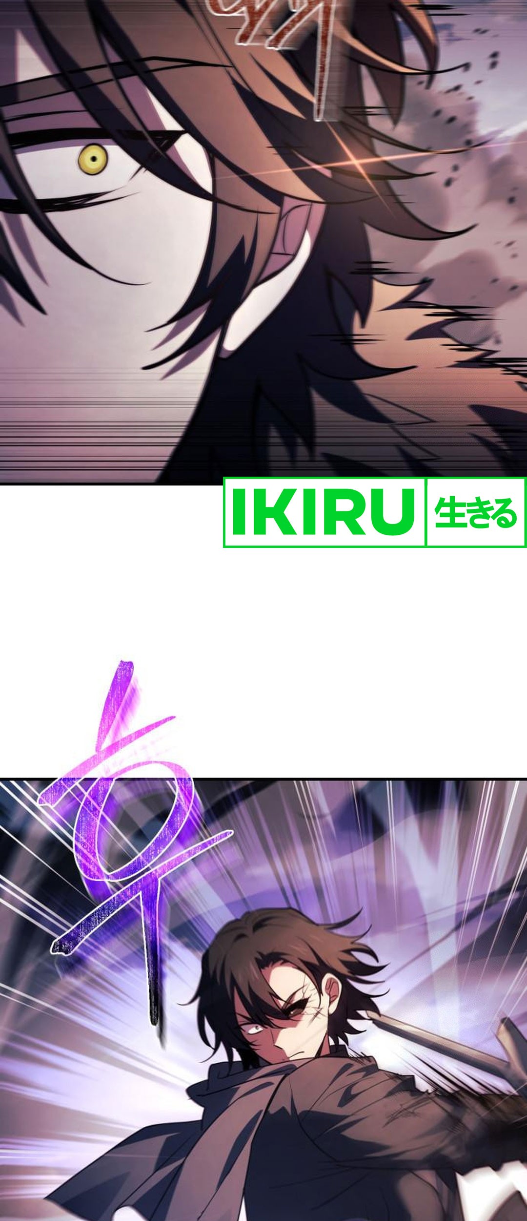 The Crown Prince That Sells Medicine Chapter 71 Gambar 38