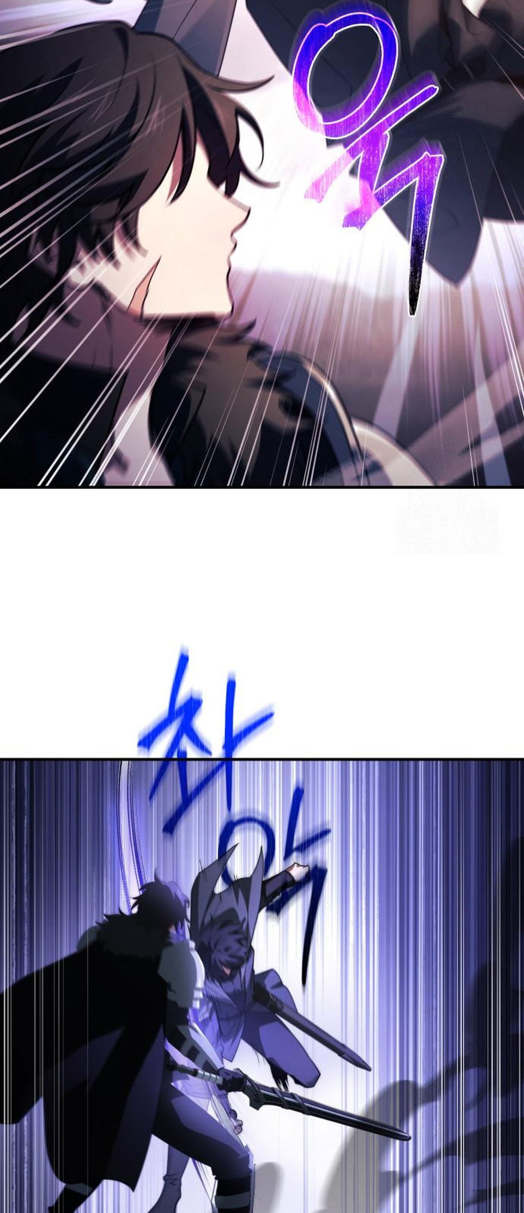 The Crown Prince That Sells Medicine Chapter 71 Gambar 39