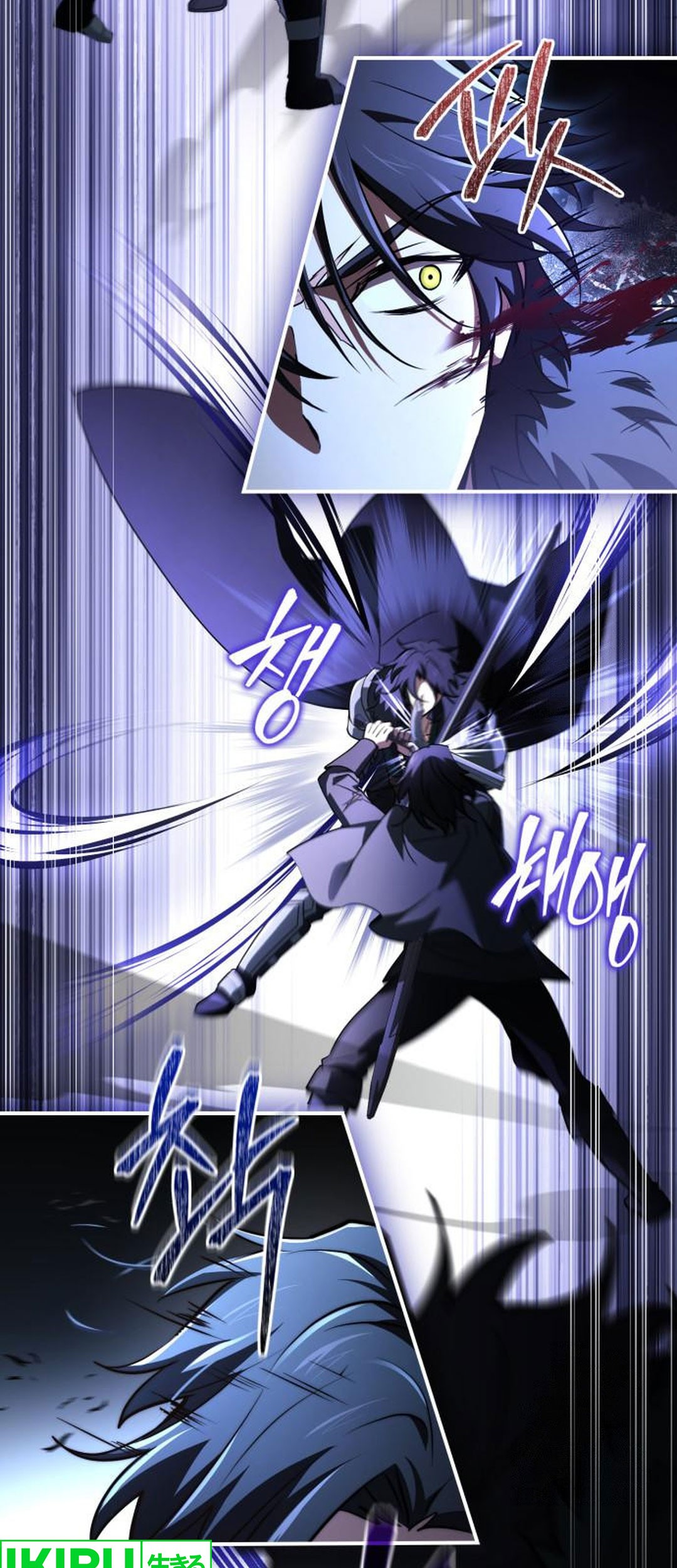 The Crown Prince That Sells Medicine Chapter 71 Gambar 40