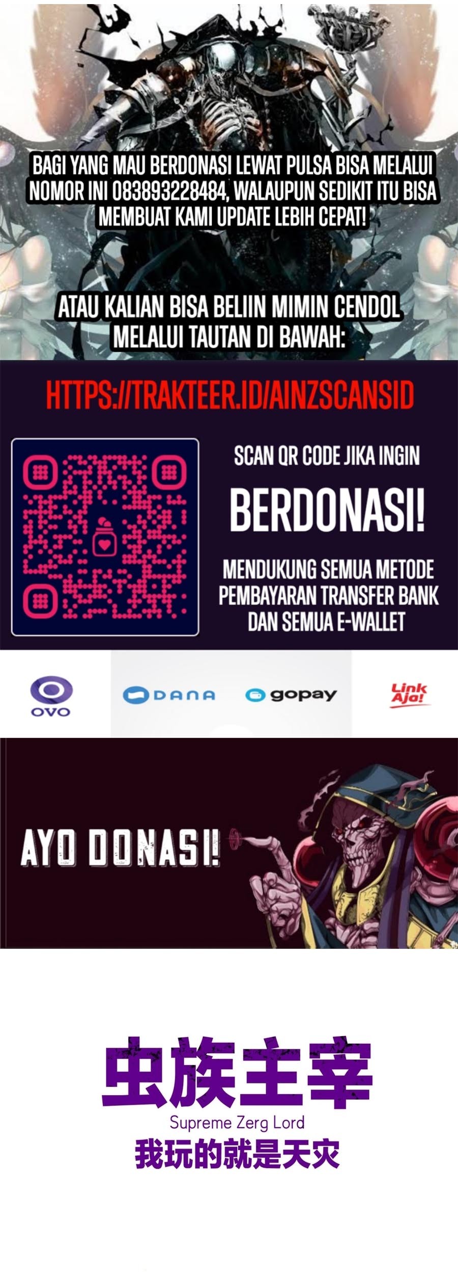 Komik Overlord of Insects Chapter 47 gambar nomor 1