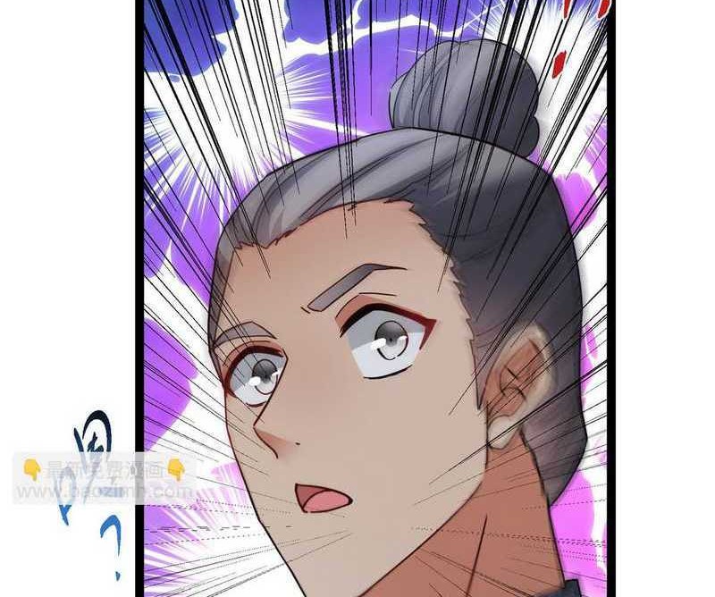 Keep A Low Profile, Sect Leader Chapter 475 Gambar 69