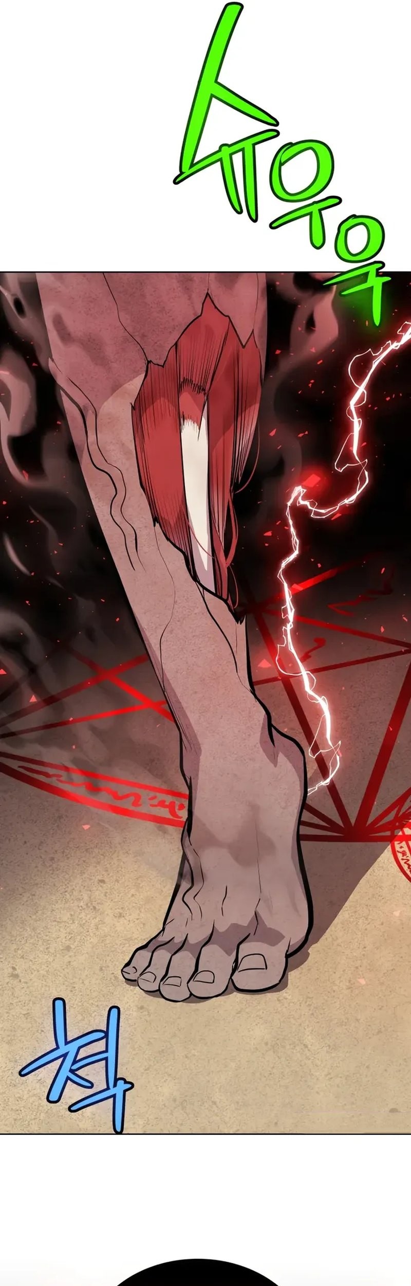 Overpowered Sword Chapter 136 Gambar 51