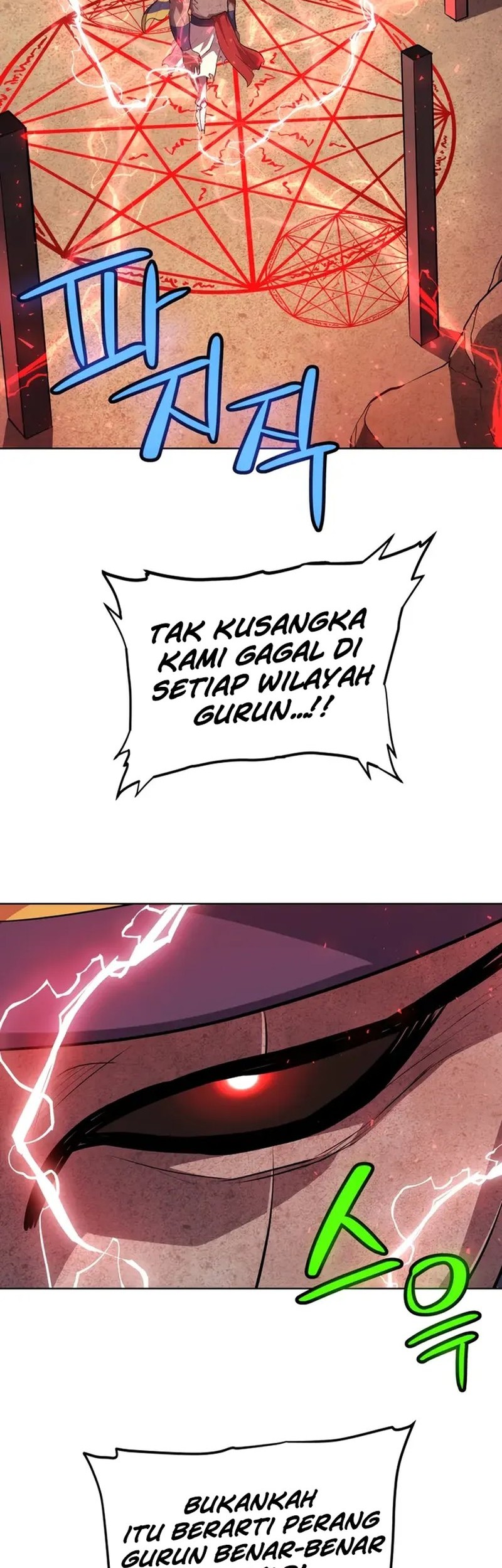 Overpowered Sword Chapter 136 Gambar 33