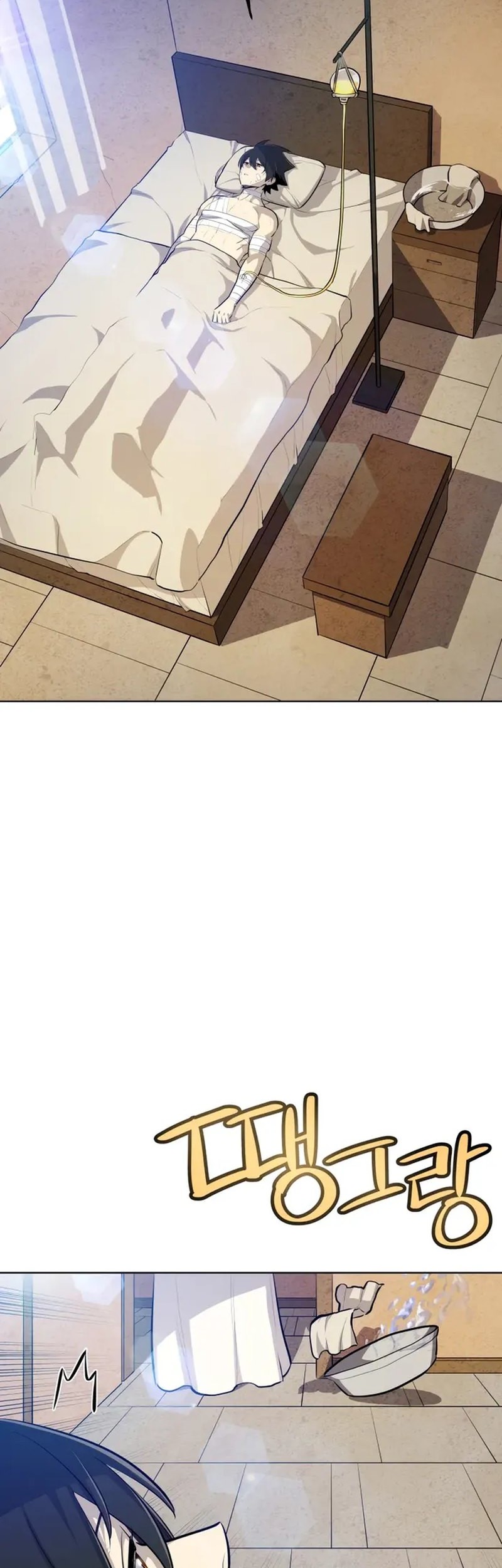 Overpowered Sword Chapter 136 Gambar 12