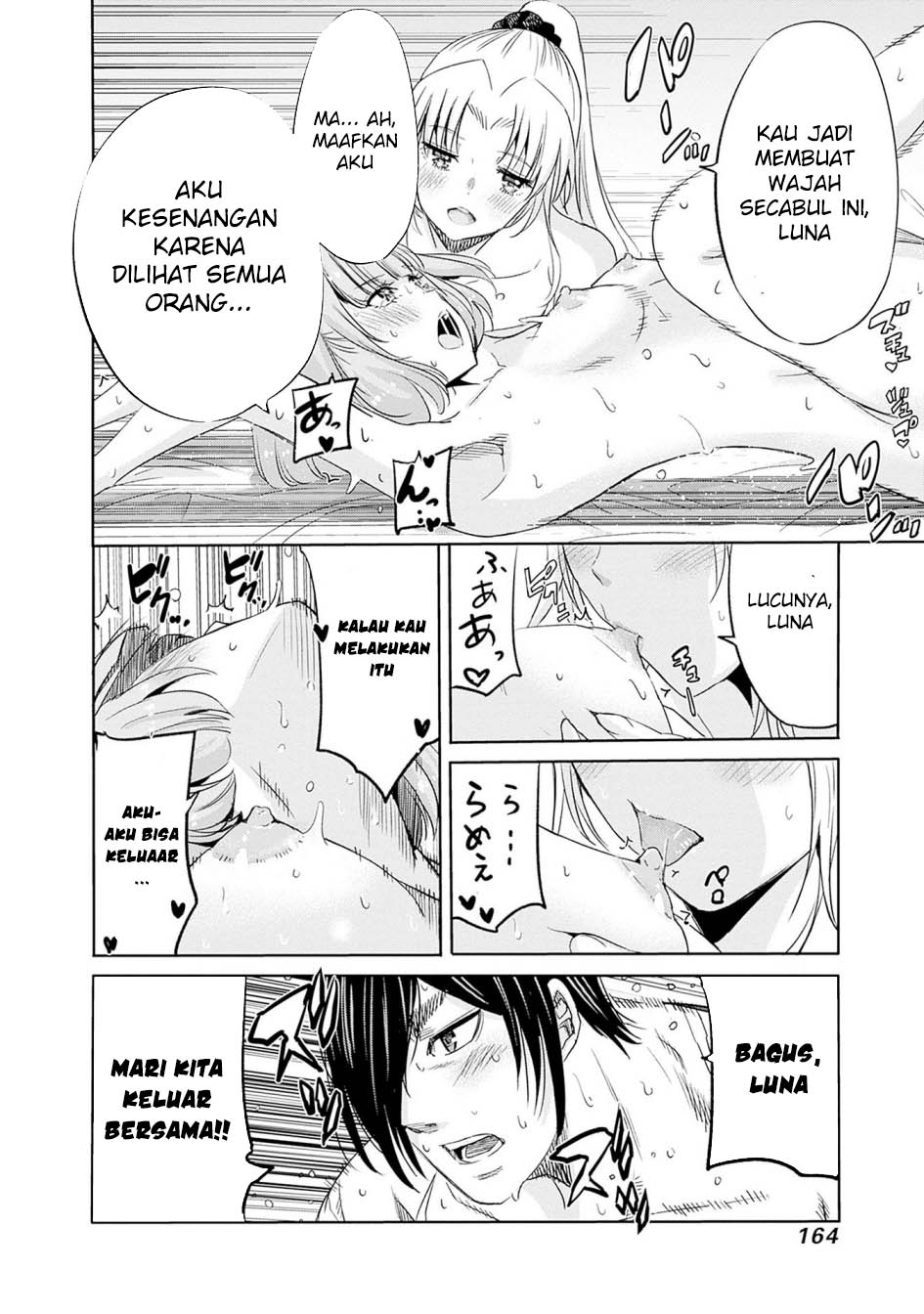 Uragirareta S Rank Boukensha no Ore wa, Aisuru Dorei no Kanojora to Tomoni Dorei dake no Harem Guild o Tsukuru Chapter 101 Gambar 14