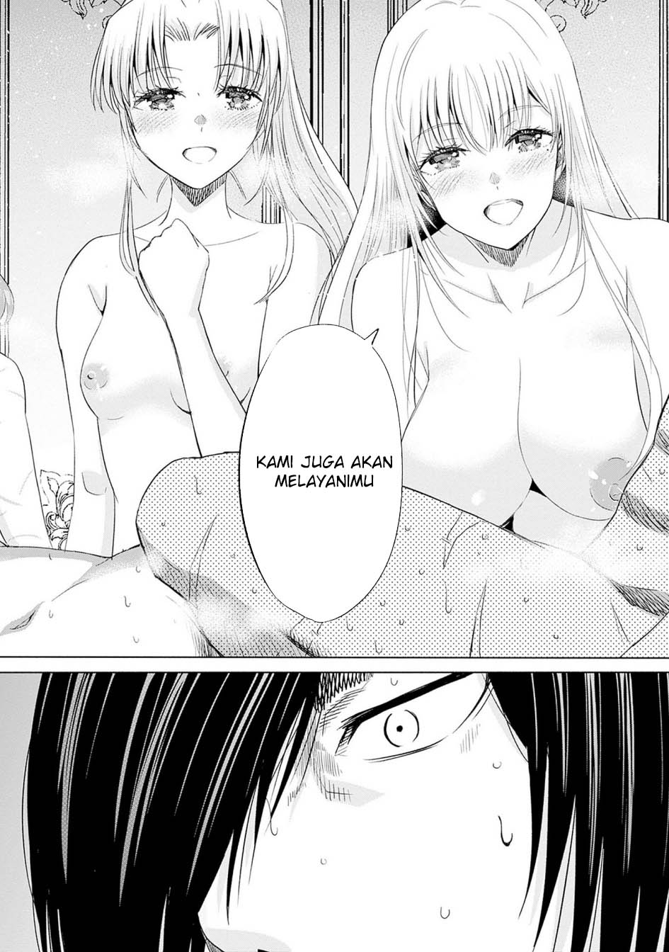 Uragirareta S Rank Boukensha no Ore wa, Aisuru Dorei no Kanojora to Tomoni Dorei dake no Harem Guild o Tsukuru Chapter 101 Gambar 16