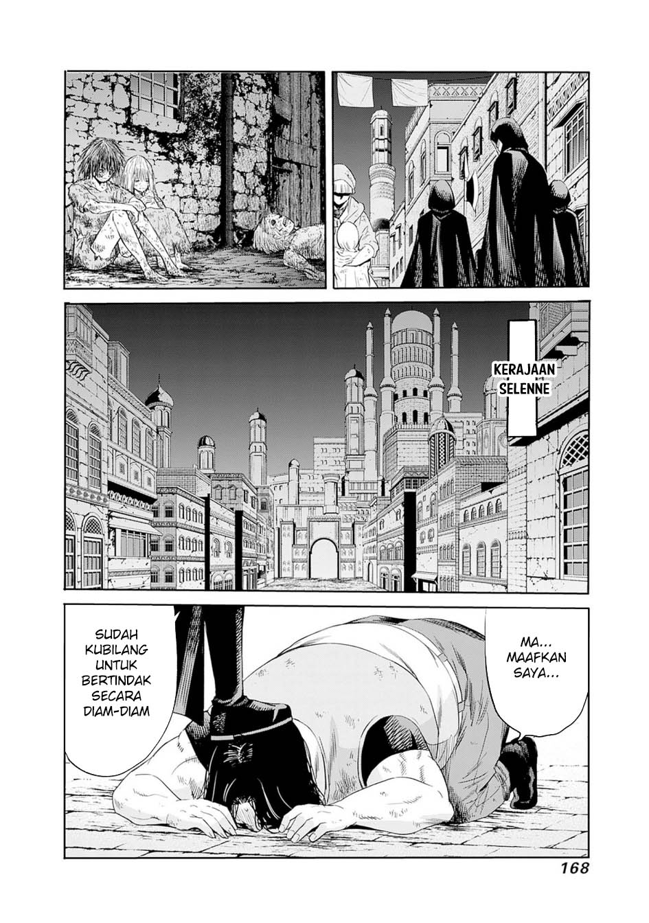 Uragirareta S Rank Boukensha no Ore wa, Aisuru Dorei no Kanojora to Tomoni Dorei dake no Harem Guild o Tsukuru Chapter 101 Gambar 18