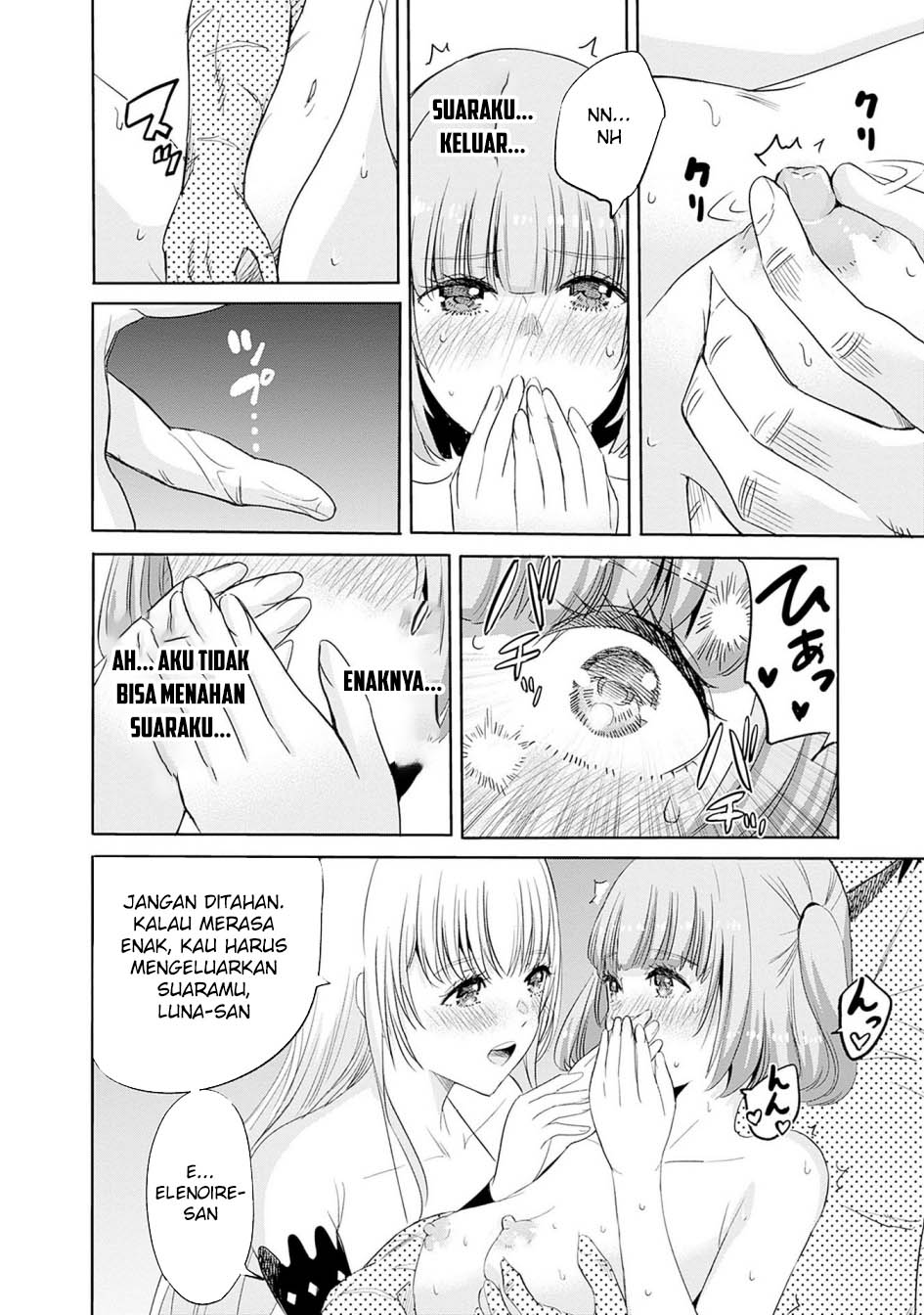Uragirareta S Rank Boukensha no Ore wa, Aisuru Dorei no Kanojora to Tomoni Dorei dake no Harem Guild o Tsukuru Chapter 101 Gambar 5