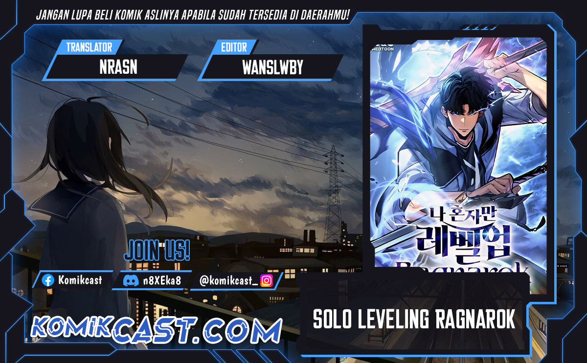 Komik Solo Leveling: Ragnarok Chapter 45 gambar nomor 1