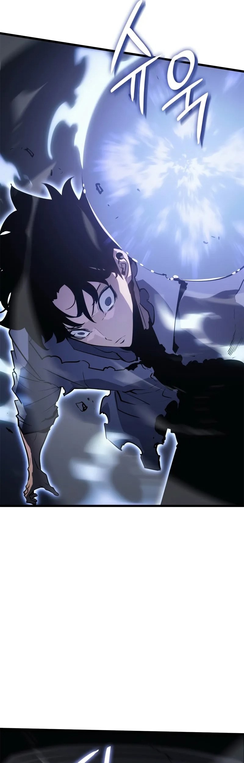 Solo Leveling: Ragnarok Chapter 45 Gambar 45