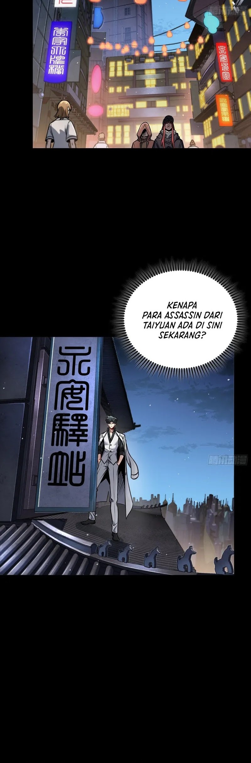 Legend of Star General Chapter 267 Gambar 20
