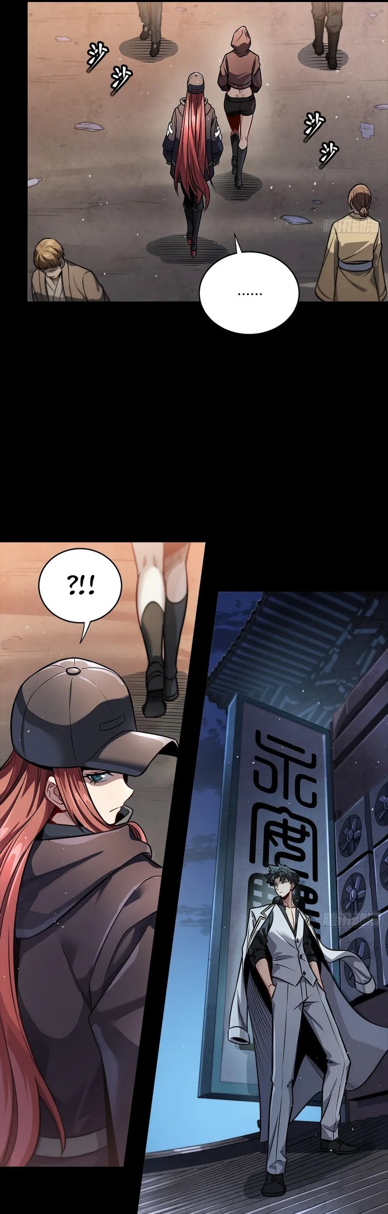 Legend of Star General Chapter 267 Gambar 21