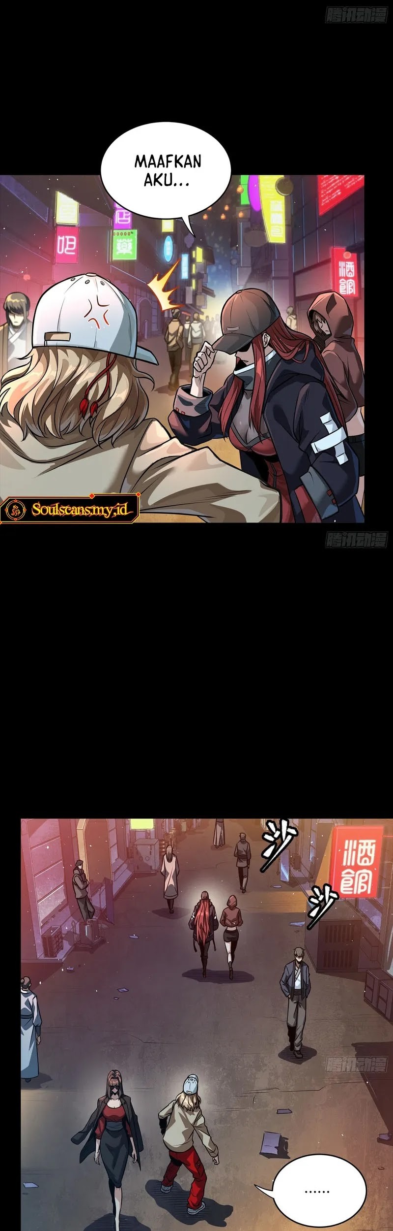 Legend of Star General Chapter 267 Gambar 25