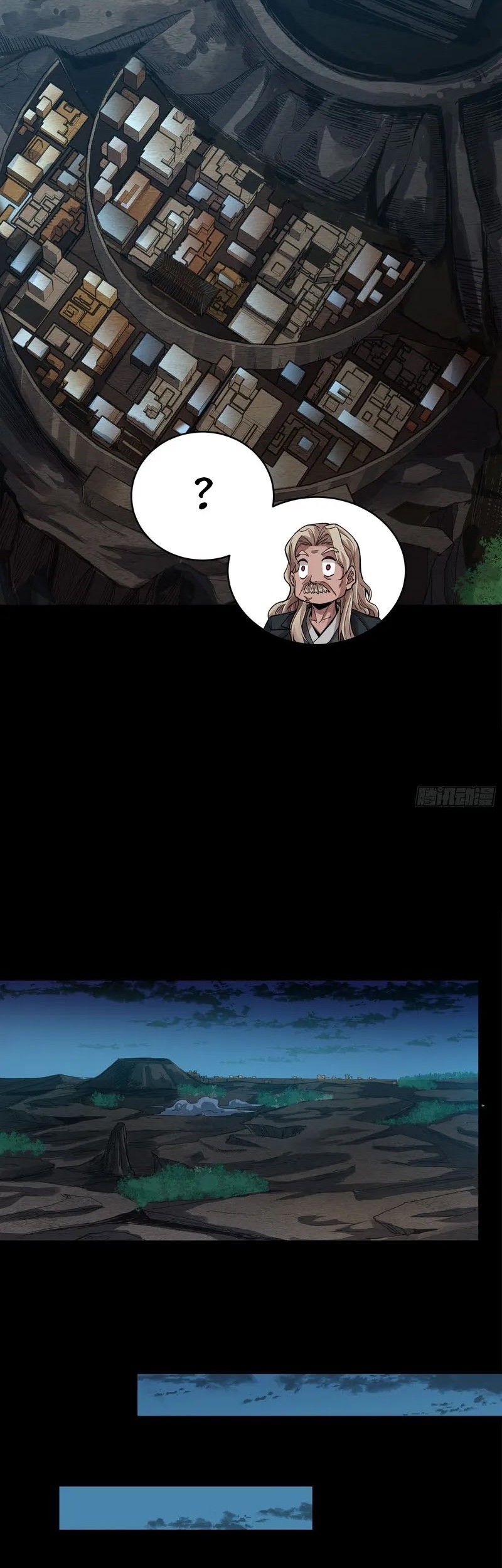 Legend of Star General Chapter 267 Gambar 6