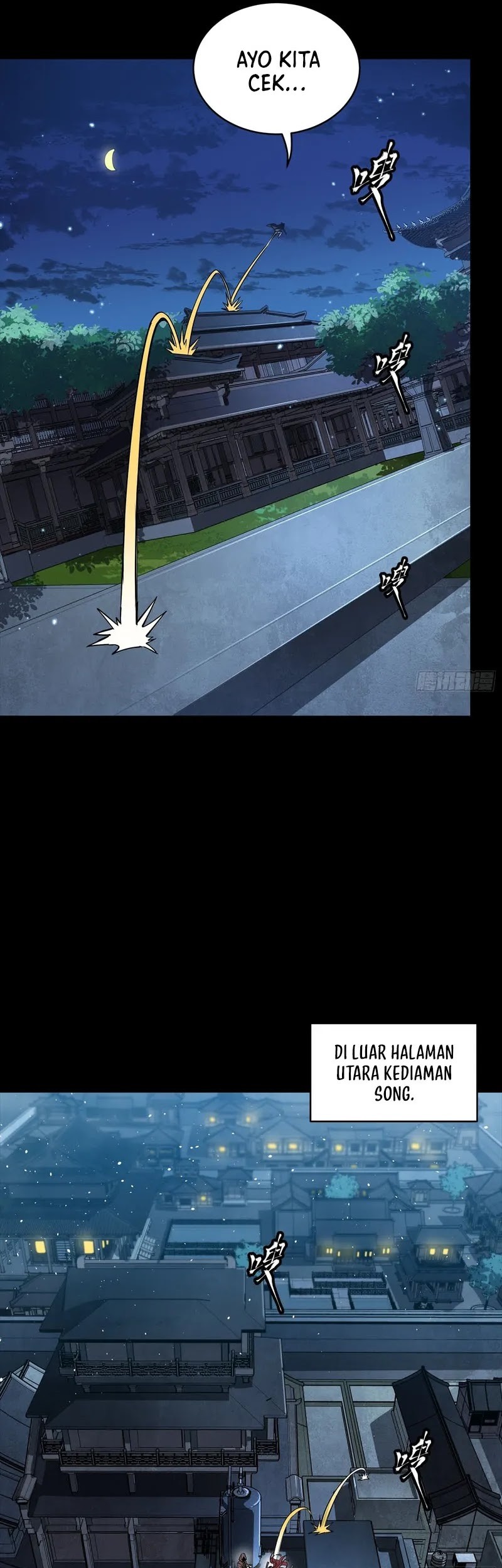 Legend of Star General Chapter 267 Gambar 11