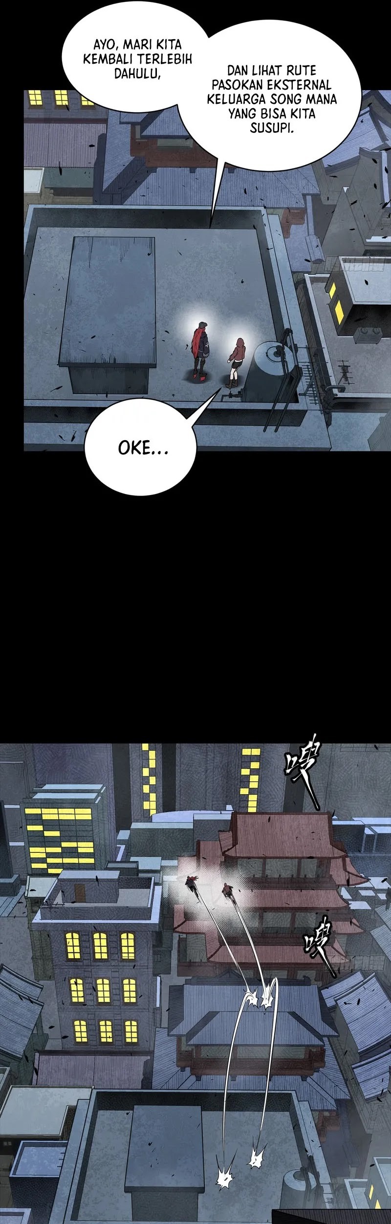 Legend of Star General Chapter 267 Gambar 17