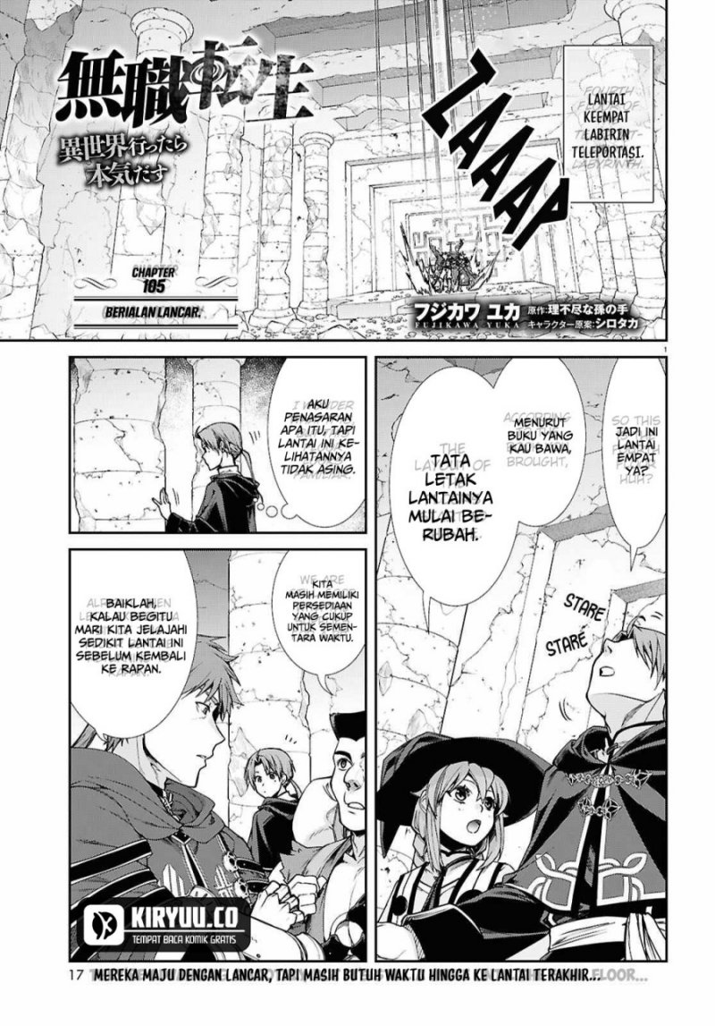 Manga Mushoku Tensei: Isekai Ittara Honki Dasu Chapter 105 gambar nomor 2