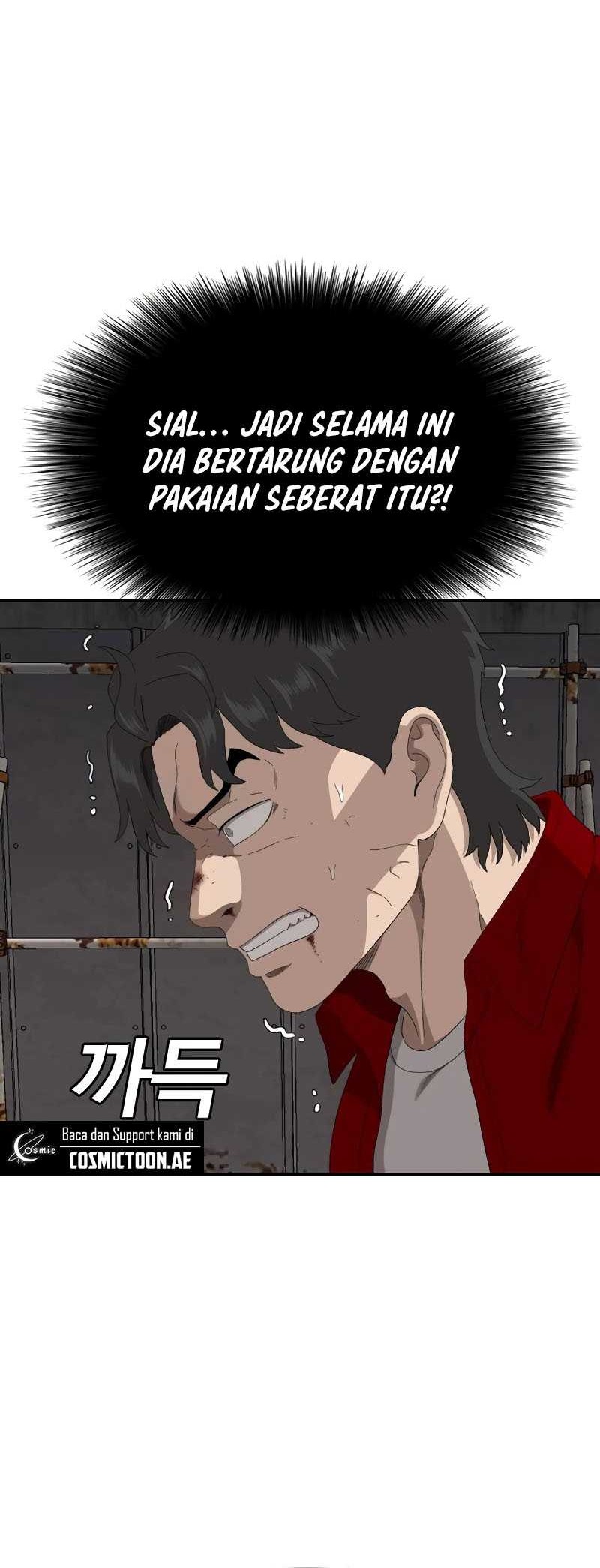 A Bad Person Chapter 240 Gambar 54