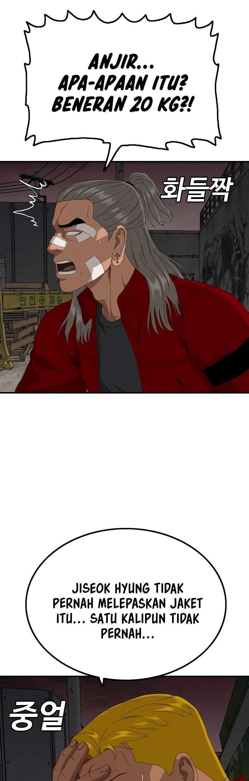 A Bad Person Chapter 240 Gambar 51