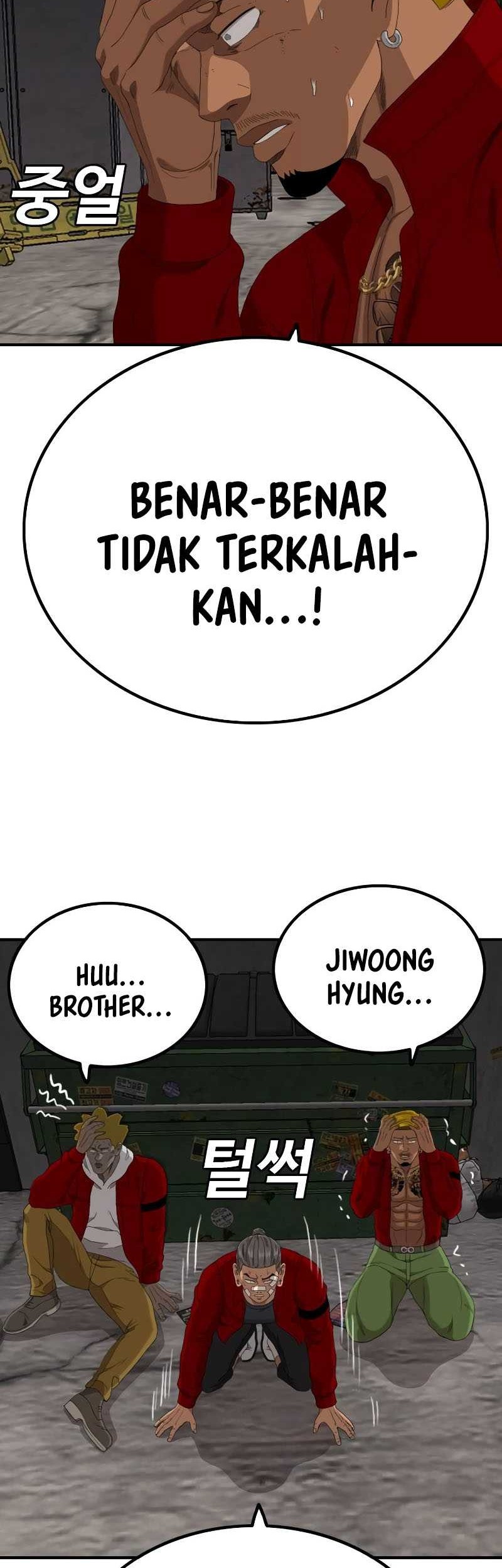 A Bad Person Chapter 240 Gambar 52