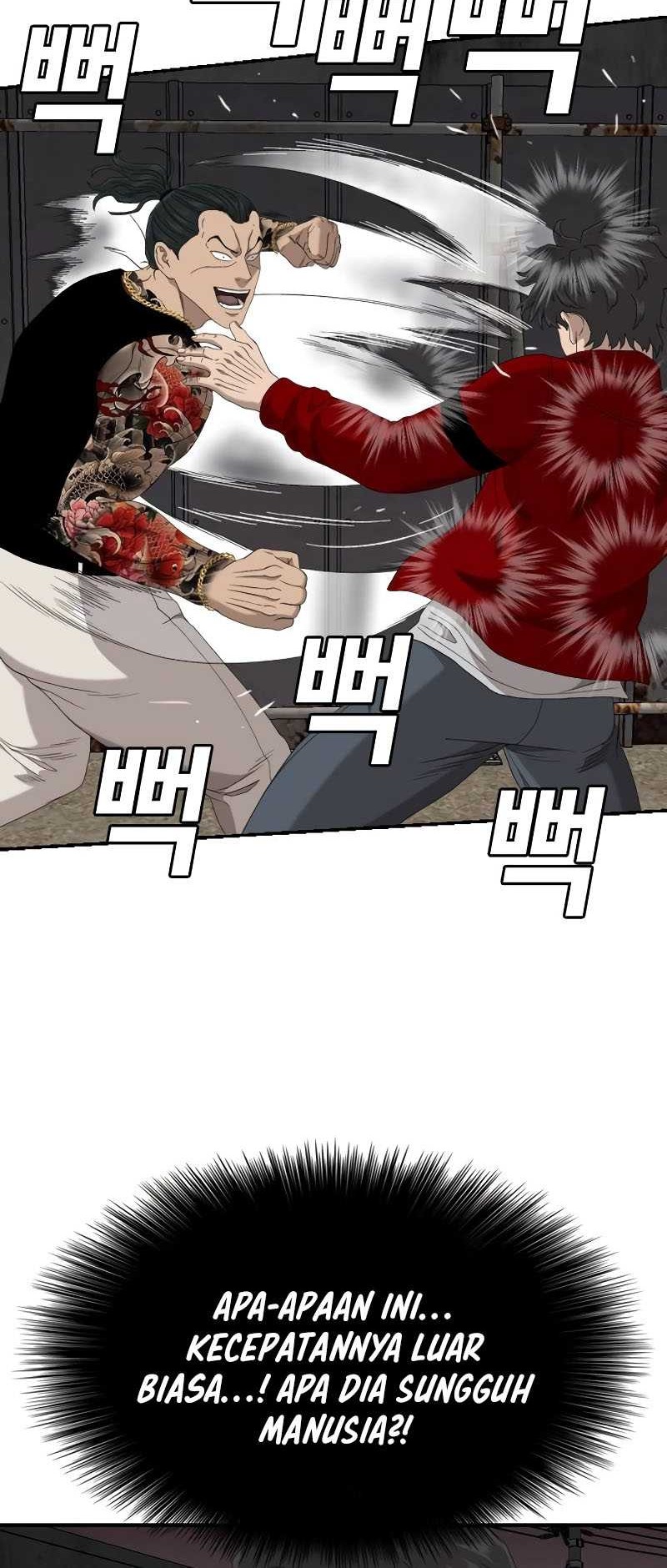 A Bad Person Chapter 240 Gambar 62