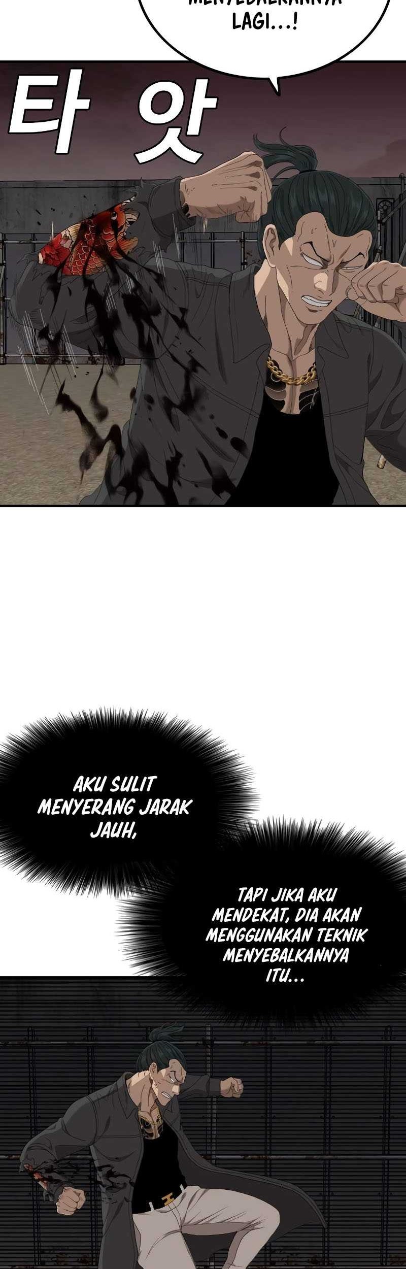 A Bad Person Chapter 240 Gambar 12