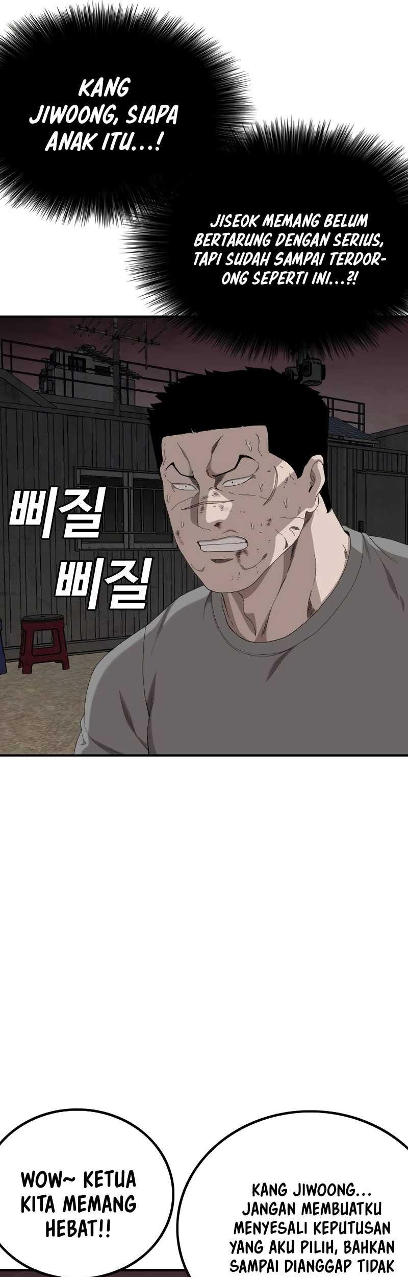 A Bad Person Chapter 240 Gambar 15