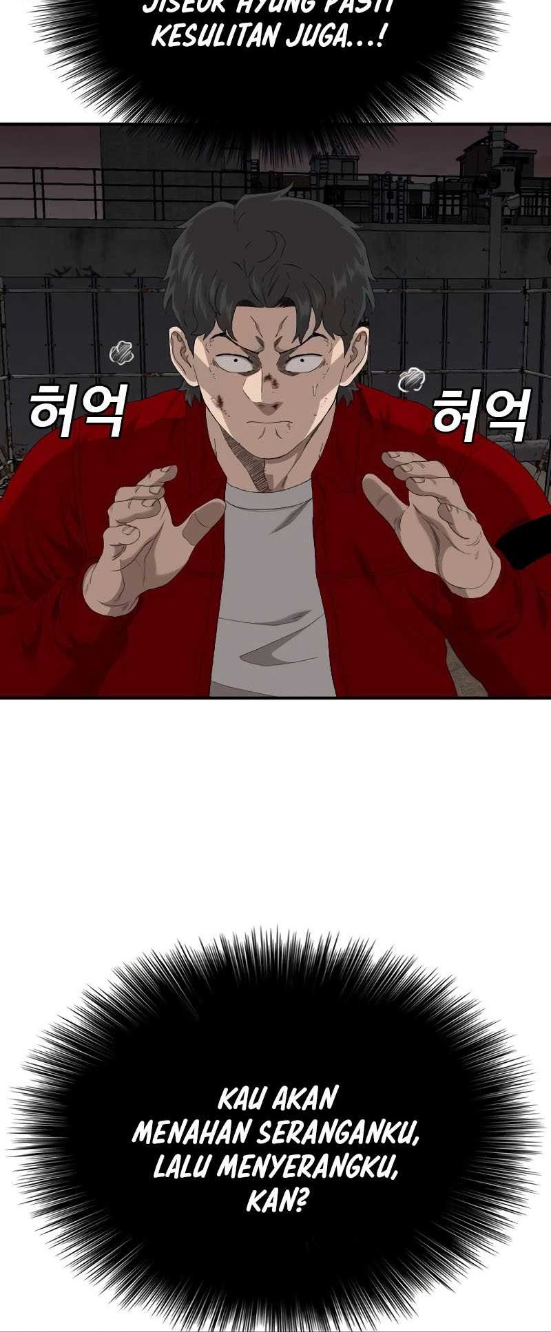 A Bad Person Chapter 240 Gambar 18