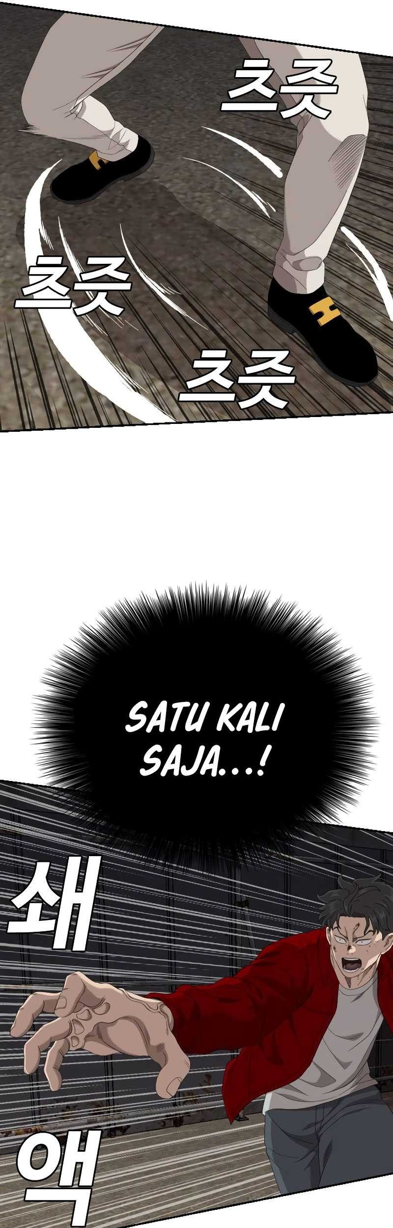A Bad Person Chapter 240 Gambar 23