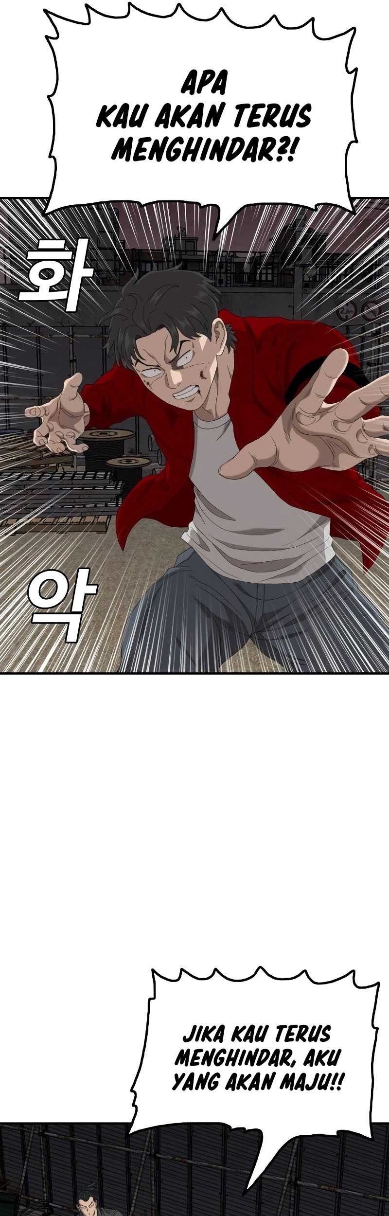 A Bad Person Chapter 240 Gambar 27