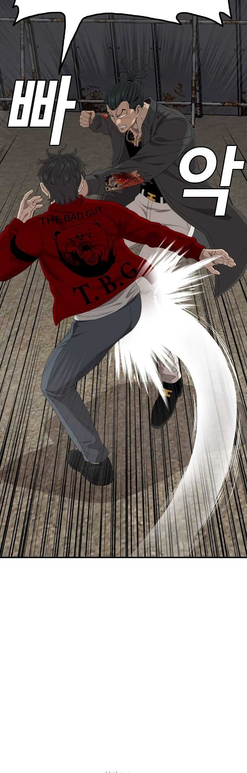 A Bad Person Chapter 240 Gambar 32