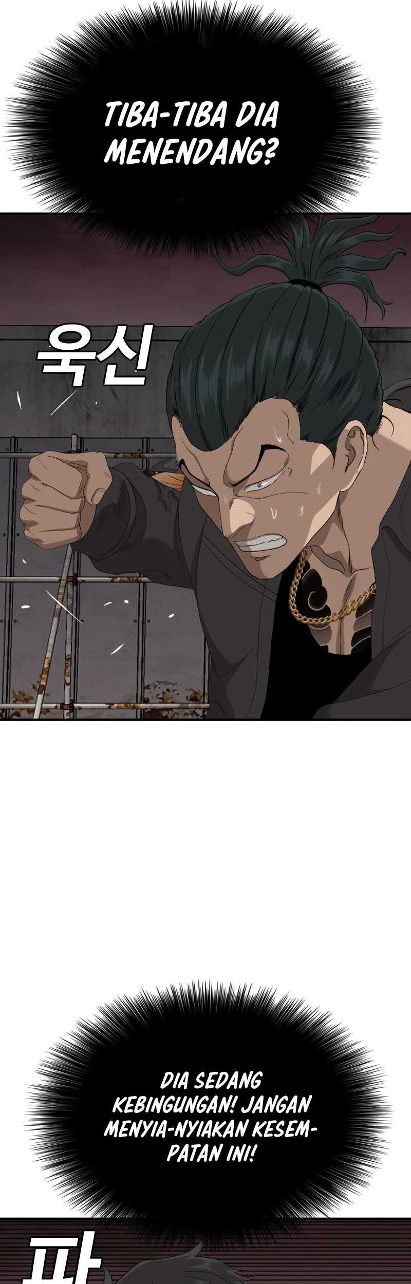 A Bad Person Chapter 240 Gambar 33