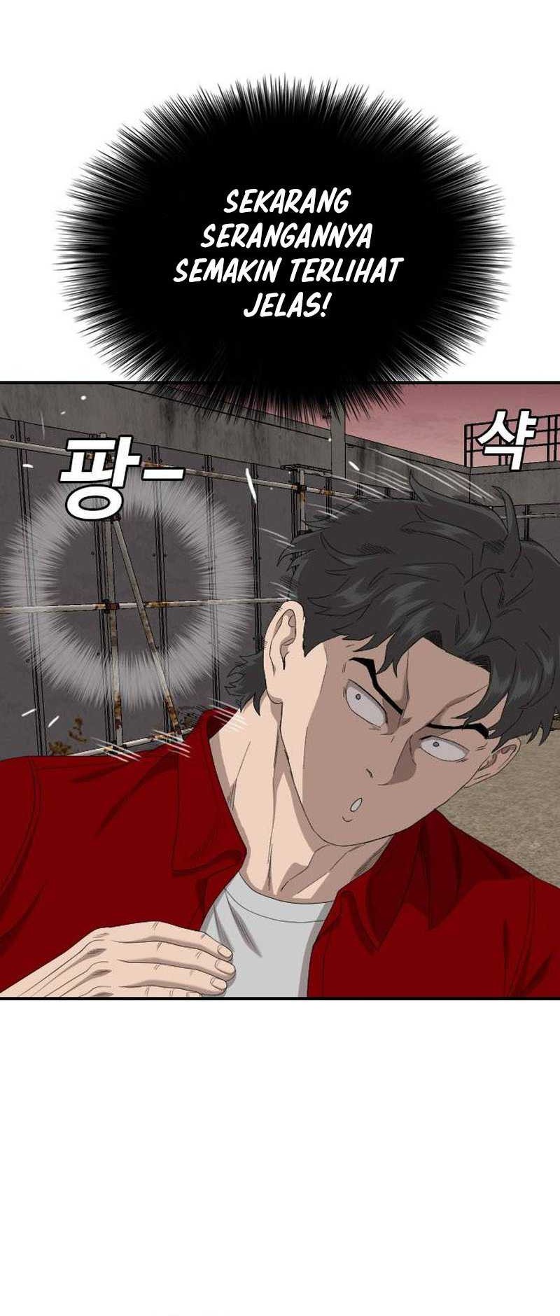 A Bad Person Chapter 239 Gambar 45