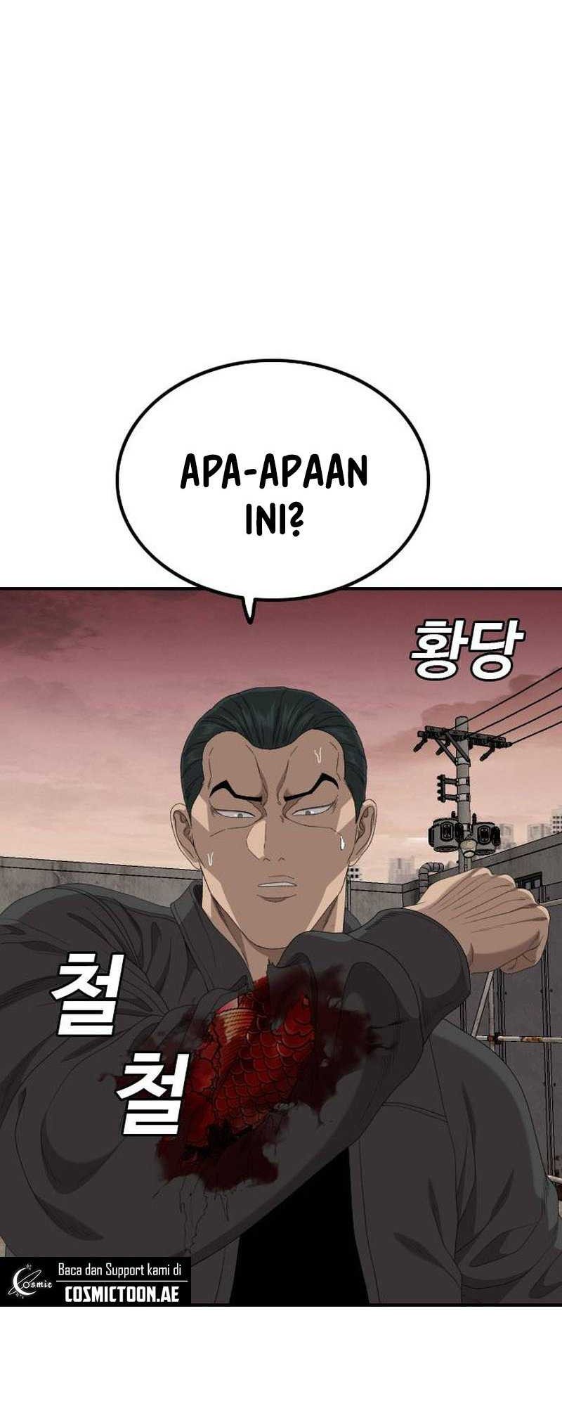 A Bad Person Chapter 239 Gambar 48