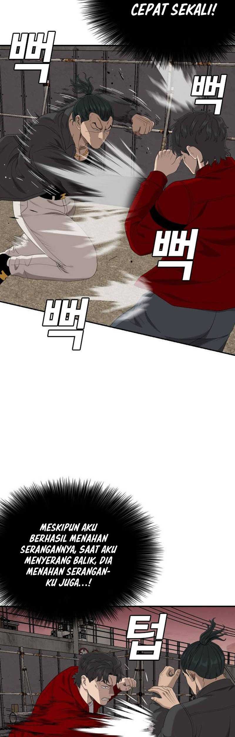 A Bad Person Chapter 239 Gambar 7