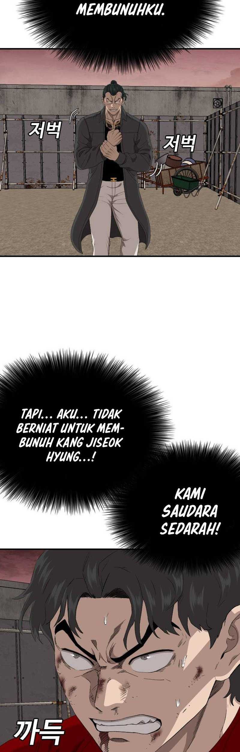 A Bad Person Chapter 239 Gambar 10