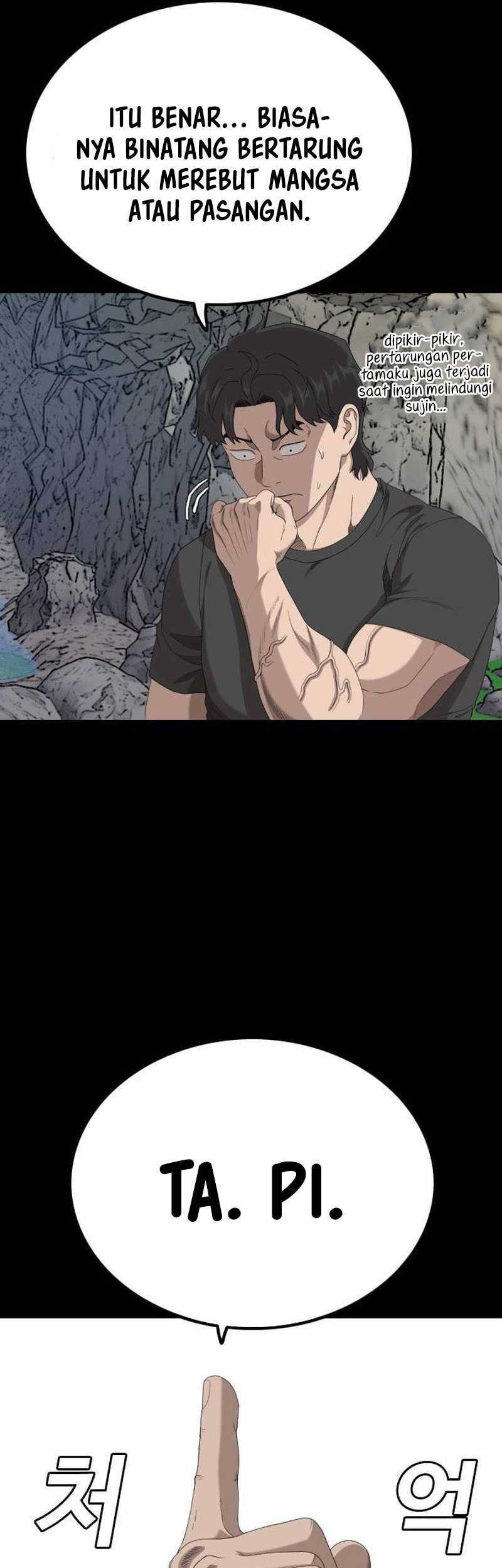 A Bad Person Chapter 239 Gambar 22