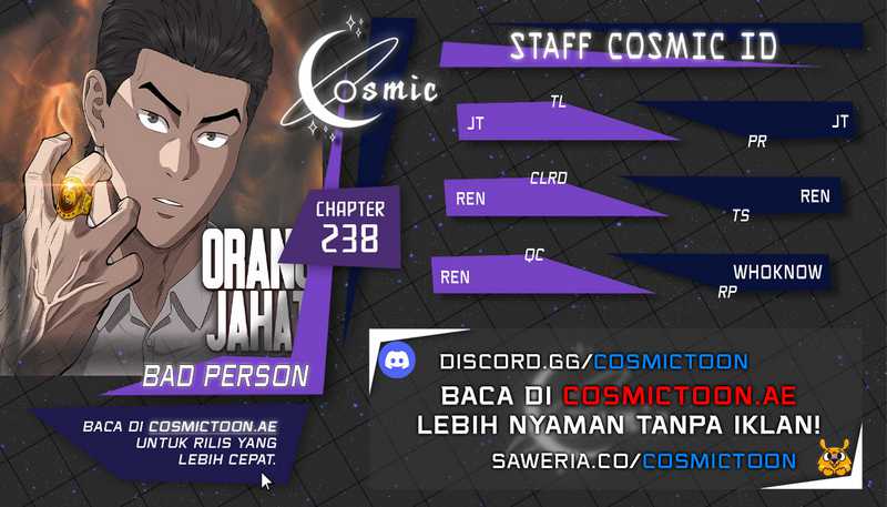 Komik A Bad Person Chapter 238 gambar nomor 1